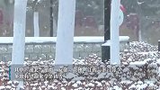 南方多地今冬初雪即将登场，雨雪进程图看你家何时飘雪