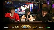 黄金公开赛广州站8强 小圆 VS Yanxian