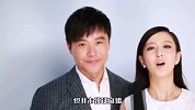破离婚传闻!陈思诚与老婆同框亲密热聊,上台领奖感谢老婆支持