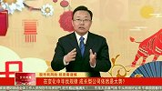 在变化中寻找规律，成长型公司依然是大势？