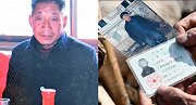 68岁男子反制87岁持棍上门打人者致死 被羁押两年