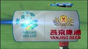 中国足协杯-14赛季-淘汰赛-1/4决赛-建业尹鸿博任意球打入禁区队友头球攻门高出横梁-花絮