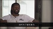 西甲-1718赛季-阿德巴约:当年哥哥给皇马写信 不让我留在球队-新闻