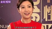 她二婚嫁新闻联播主播，是央视最重视美女主持人，比董卿漂亮！