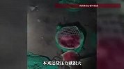 “打开后全是烂的！”多地买家投诉遇到诈骗，瓜农喊冤：对方说捡回去给牛吃