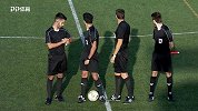 恒大U15冠军赛7、8名决赛 恒大足校vs沙尔克04