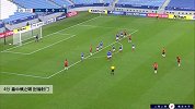 畠中槙之辅 亚冠 2020 上海上港 VS 横滨水手 精彩集锦