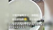 女子喝豆浆从吸管里吸出一条蜈蚣，当事人：七八公分，有心理阴影了