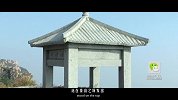 20171001-五元钱背面是个假泰山？-看鉴地理112集