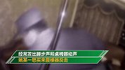 孕妻被吵失眠 男子开震楼器反击邻居震醒全楼