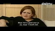 Adele被日本主持的英语虐疯