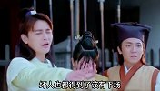 《纳妾记》精彩速看