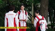 直击中国女排正式出征：郎平朱婷C位抢眼 全队信心满满剑指东京