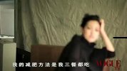 美妆-20121220-辣妈小S的驻颜秘籍