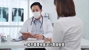 胃镜多久做较好？做多会对胃造成伤害吗？医生告诉你