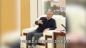 哈工大90岁院士捐款300万：我来哈工大学习工作已经70年了