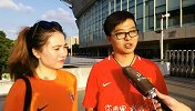 中国足协杯-17赛季- 鲁能球迷自信5比0逆转 称少带外援或为迷惑对手-新闻