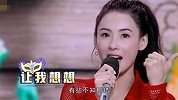 张柏芝被大张伟撕掉“全能妈妈”标签？儿子最爱的菜名想半天