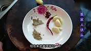 想吃卤味还要买？试试客家一个简单做法，口感好味道美，真解馋！