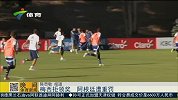 美洲杯-15年-梅西拒绝领奖 阿根廷遭重罚-新闻