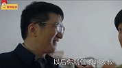 《大江大河》王凯成团宠，跪求三位暖心叔叔集体出道