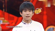 易烊千玺综艺合集，千玺直男暴露无遗，哄妹技能看呆众人