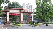 广东东莞一小学教师涉嫌猥亵学生 官方通报：已拘留