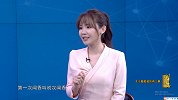 潘莹：关于葡萄酒的两三事