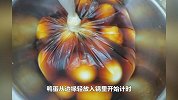 用鸭蛋做糖心蛋，淋上柴鱼蜜汁酱，咸甜口味，太好吃了