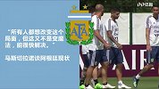 小马哥暗示想出线得"变魔术" 巴西铁卫声援内马尔