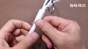 户外快拆应急挂绳，简单大方，一看就会。