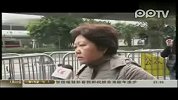 港人到中联办抗议北大教授言论