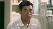 幸福照相馆