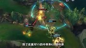LOL：小花生加入LGD后效果不佳，两连败饮恨德杯赛场