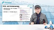 货币发展简史