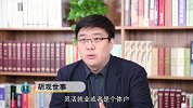 社保缴满15年就能领养老金吗？这类人要注意，交到退休才能领