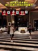 拜仁亚洲行现场 众将比拼踢毽子