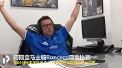 送你飞吻！本泽马绝杀阿斯主编瞬间爆发 皇马赢球大叔怒锤胸口