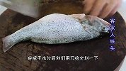 鱼汤不要随便煮？教你饭店大厨们的一个小技巧，汤色浓白营养好喝