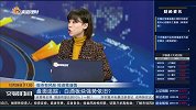 白酒板块强势依旧？