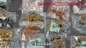 旅客用电动车藏匿海水养殖珍珠12700粒入境被查，市场价格为273.26万元