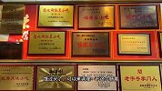 福建大哥10多年前艰难创业做快餐，靠1碗饭1碗汤翻身，现日做200碗