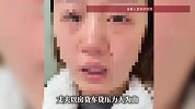 “不顾怀孕跟我吵架，还动手推我”！女子买水果被丈夫“算账”：不想生了