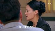 小夫妻时代：小伙没去取孕检报告，看得出来姑娘怨气挺大的