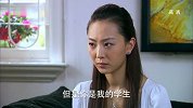 小夫妻时代：大爷决定当着大妈的面给大妈一个解释
