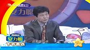 从尿液看健康