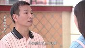 女儿要打包远行 父亲暖心相送母亲却不在