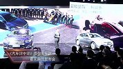 《汽车评中评》带你看车展：一场广州车展最无趣的发布会