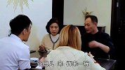 搞笑：男子第一次去女朋友家里，太能吃了把女朋友父亲都吓着了