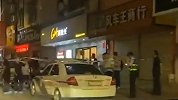 广西梧州一女教师凌晨在奶茶店遭砍杀 当场身亡